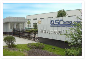 QS Control Plastic Plant